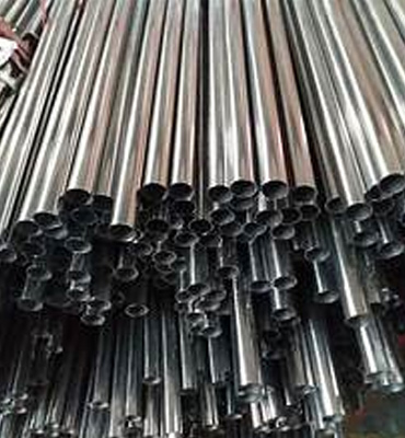 dairy-tube-1