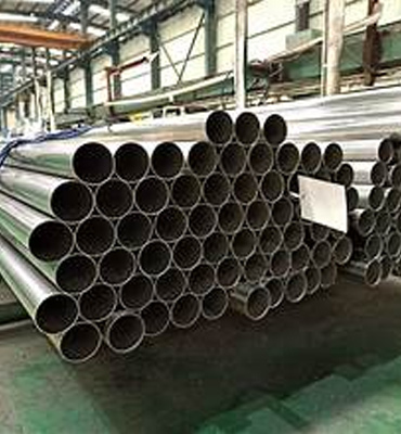 ss-pipe-5